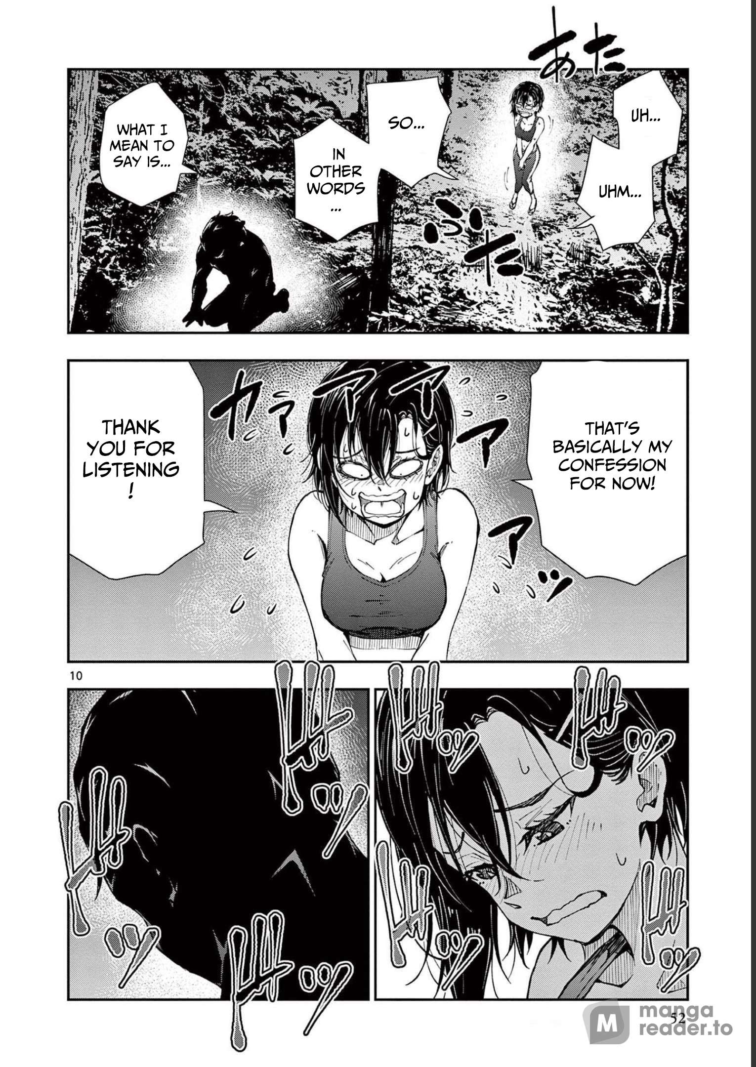 Zombie 100 ~100 Things I Want To Do Before I Become A Zombie~ Chapter 44 11